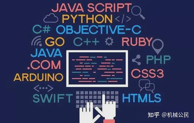 為什么說人工智能時代少兒編程教育必定火熱？